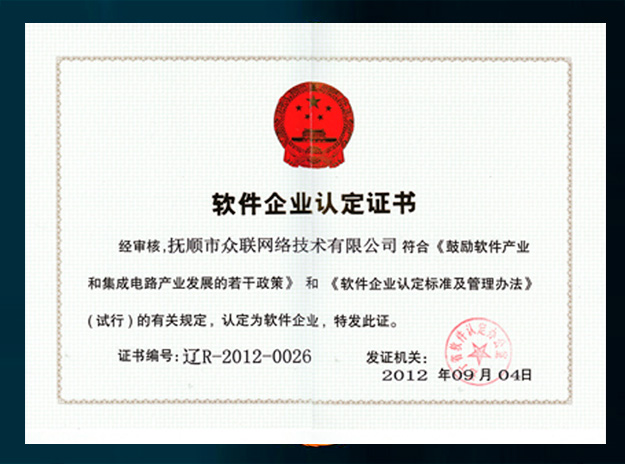 網(wǎng)站建設(shè)