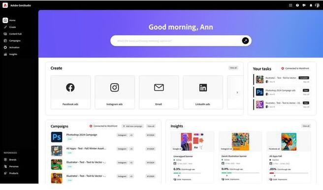 公司重點(diǎn)轉(zhuǎn)向商業(yè)客戶，Adobe發(fā)布AI廣告平臺GenStudio
